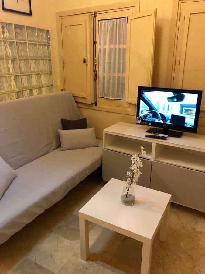 San Eloy Apartments 49 塞维利亚 外观 照片